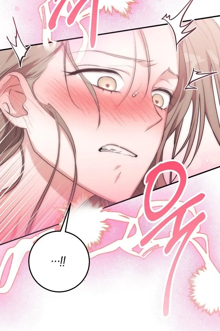 Read Milk My Strawberries chapter 29 image 27 on Lezhin