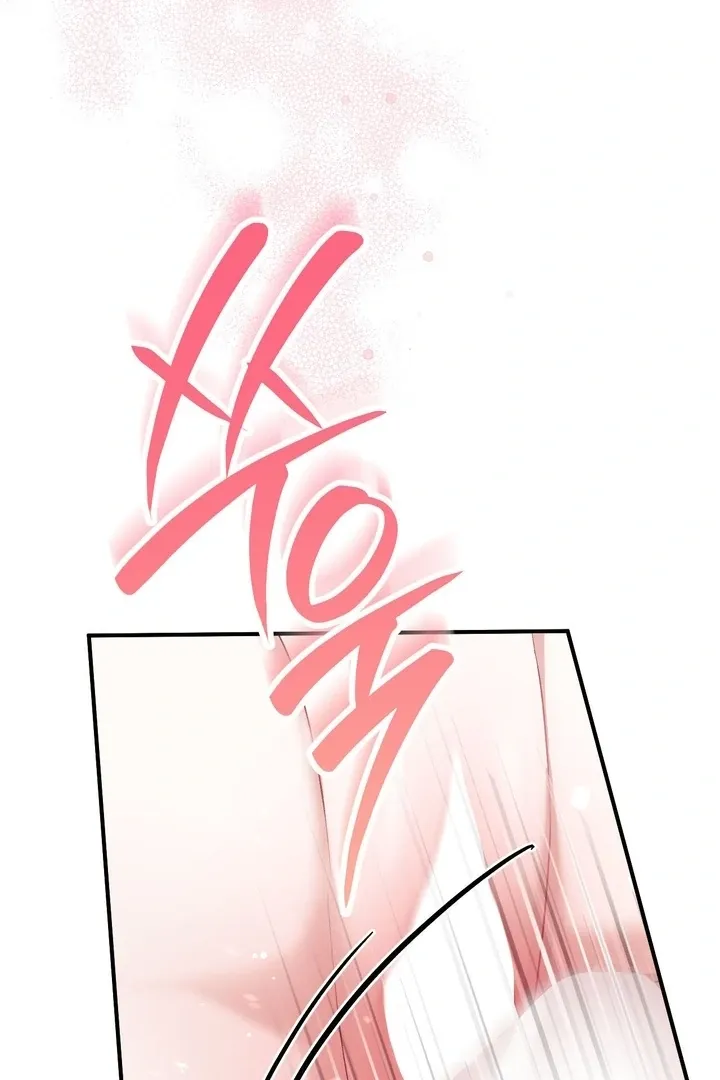 Read Milk My Strawberries chapter 29 image 34 on Lezhin