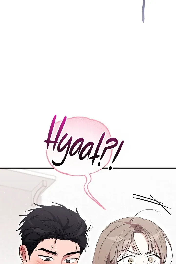 Read Milk My Strawberries chapter 29 image 4 on Lezhin