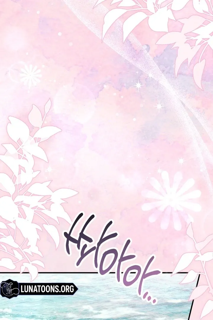 Read Milk My Strawberries chapter 29 image 44 on Lezhin
