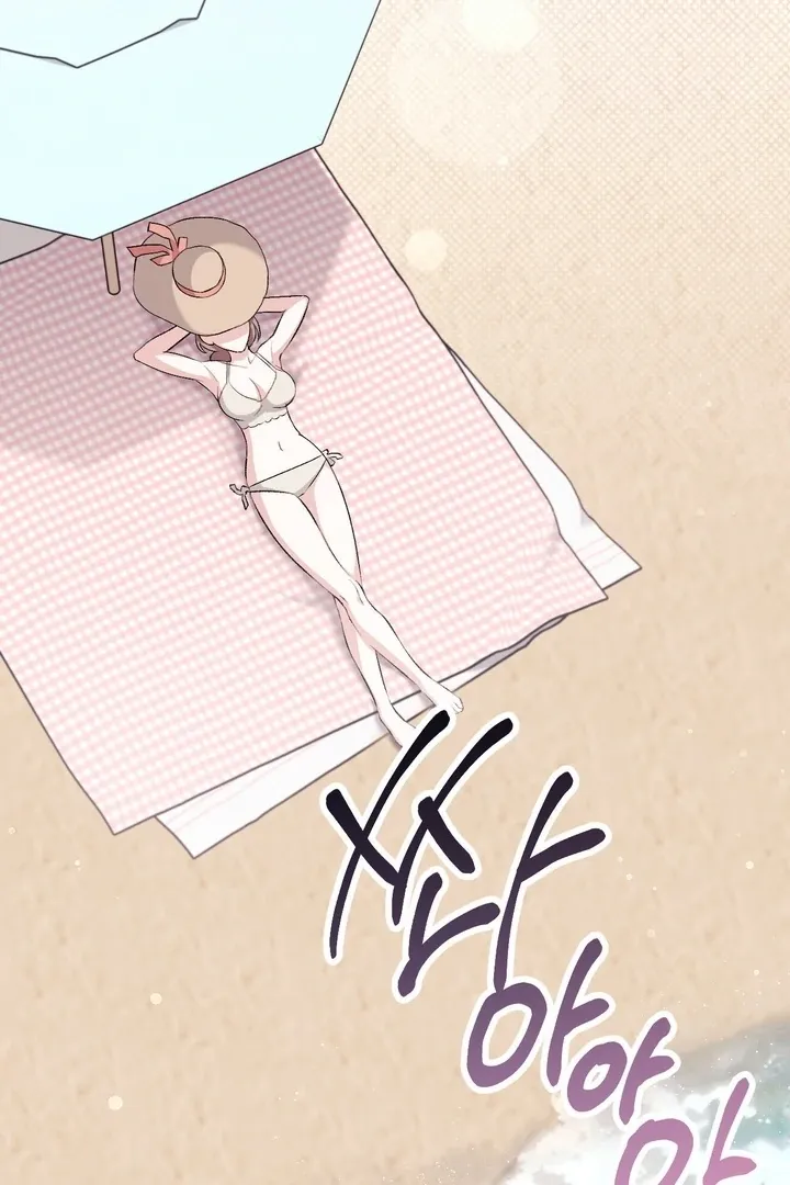 Read Milk My Strawberries chapter 29 image 46 on Lezhin