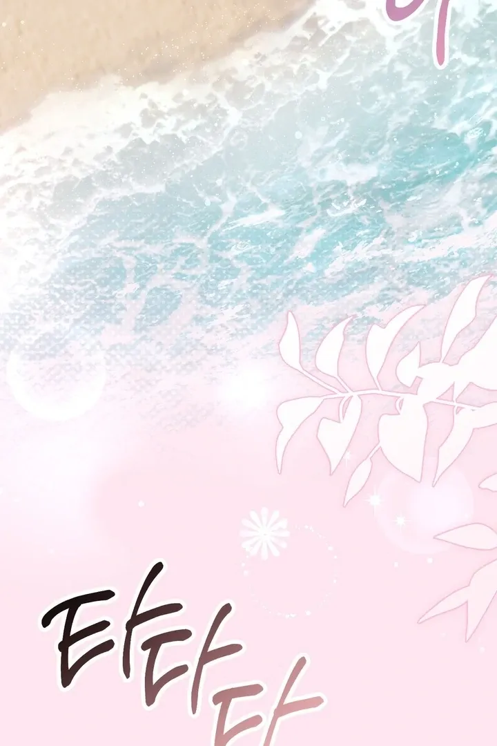 Read Milk My Strawberries chapter 29 image 47 on Lezhin