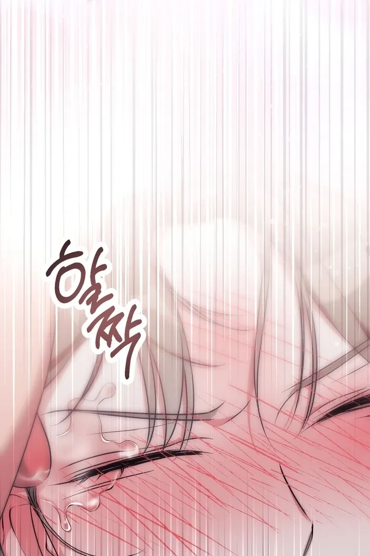 Read Milk My Strawberries chapter 29 image 60 on Lezhin