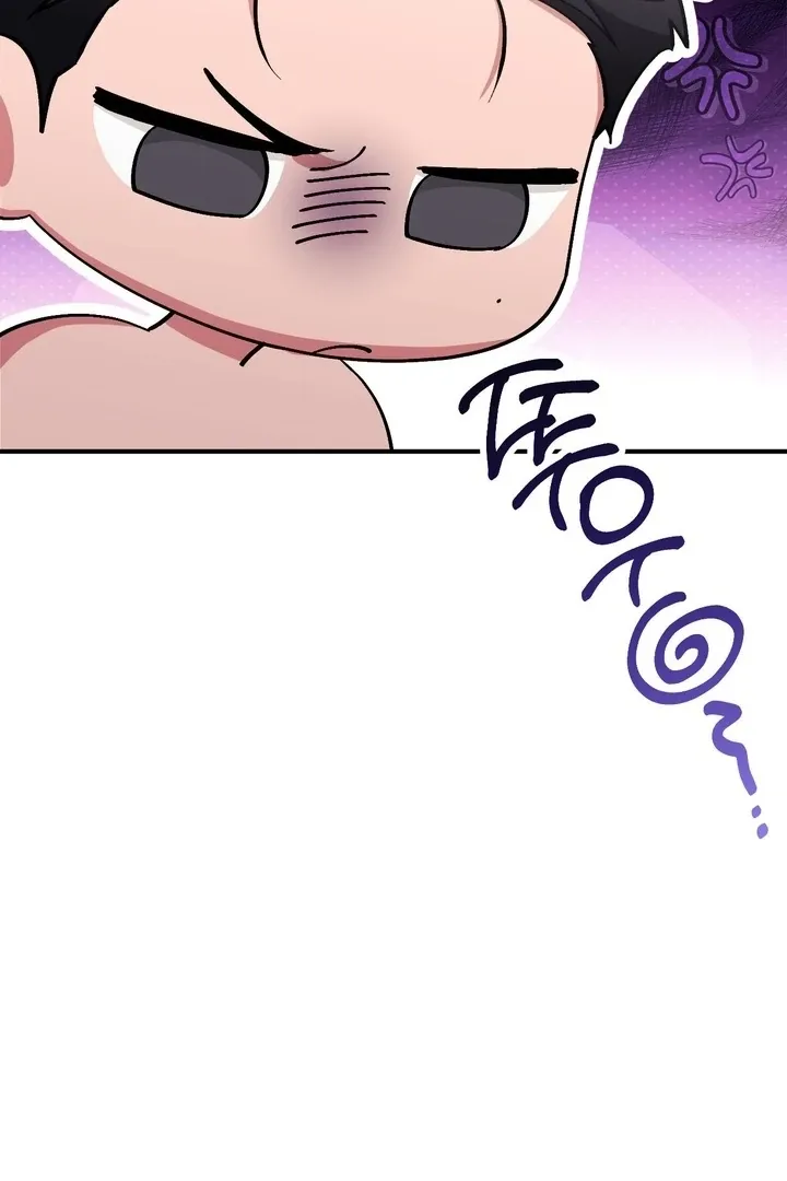 Read Milk My Strawberries chapter 29 image 69 on Lezhin