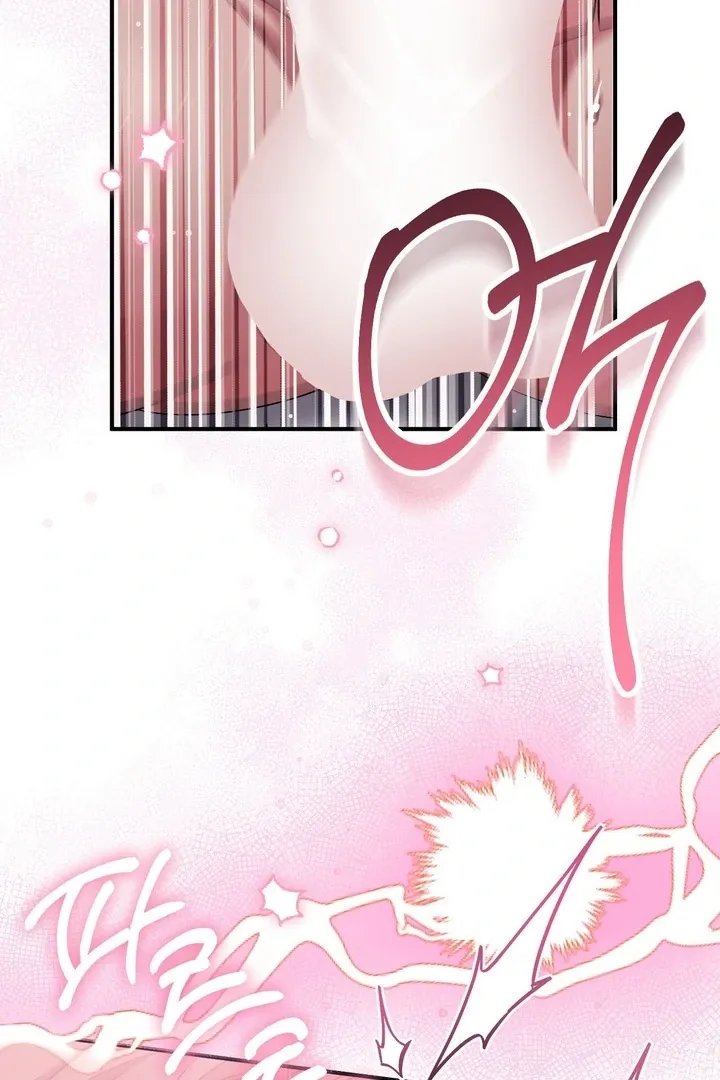 Read Milk My Strawberries chapter 29 image 93 on Lezhin
