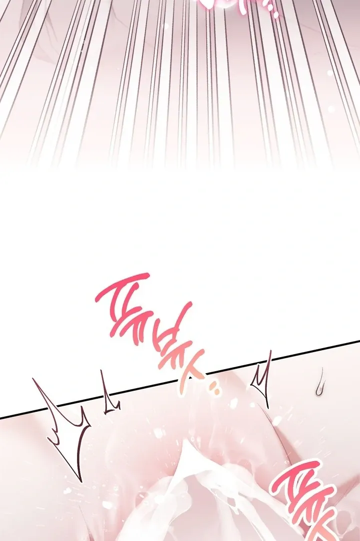 Read Milk My Strawberries chapter 29 image 97 on Lezhin