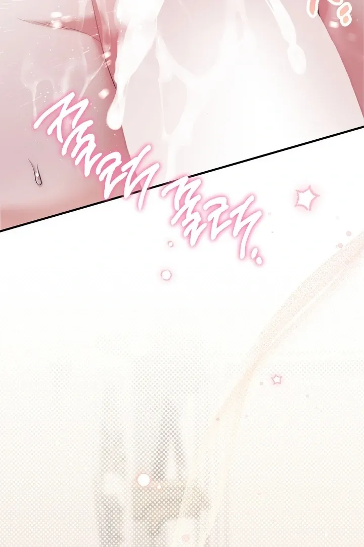 Read Milk My Strawberries chapter 29 image 98 on Lezhin