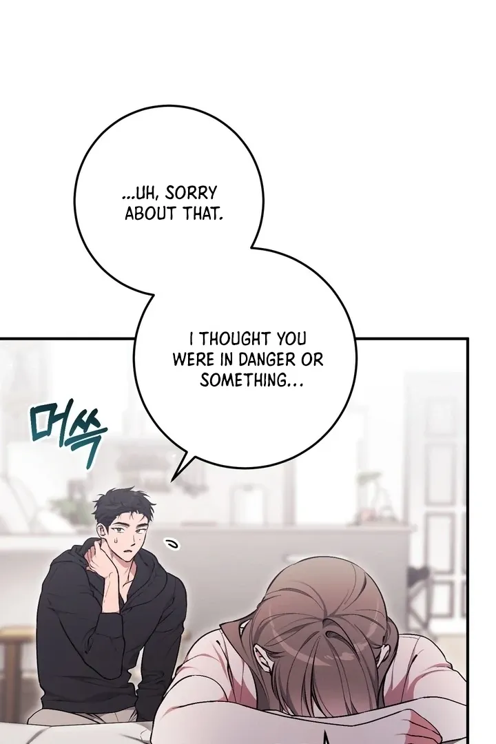 Read Milk My Strawberries chapter 3 image 103 on Lezhin