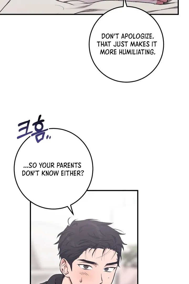 Read Milk My Strawberries chapter 3 image 104 on Lezhin