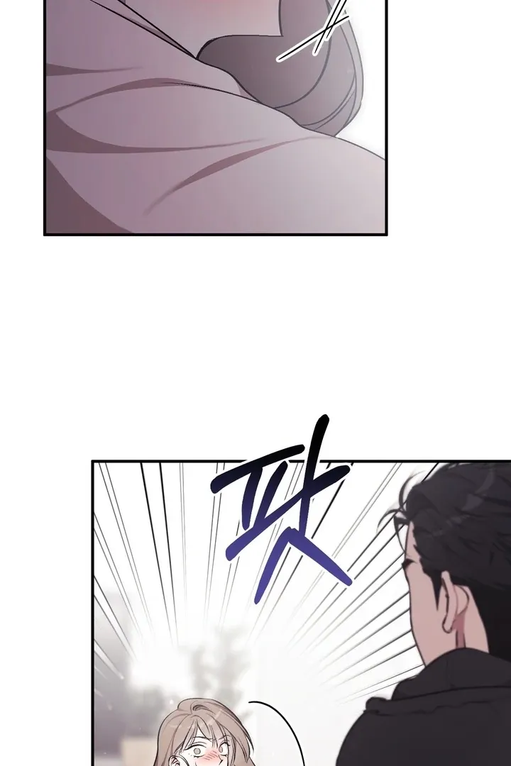 Read Milk My Strawberries chapter 3 image 111 on Lezhin