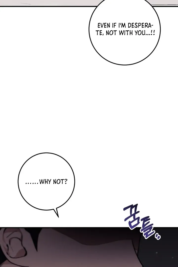 Read Milk My Strawberries chapter 3 image 116 on Lezhin