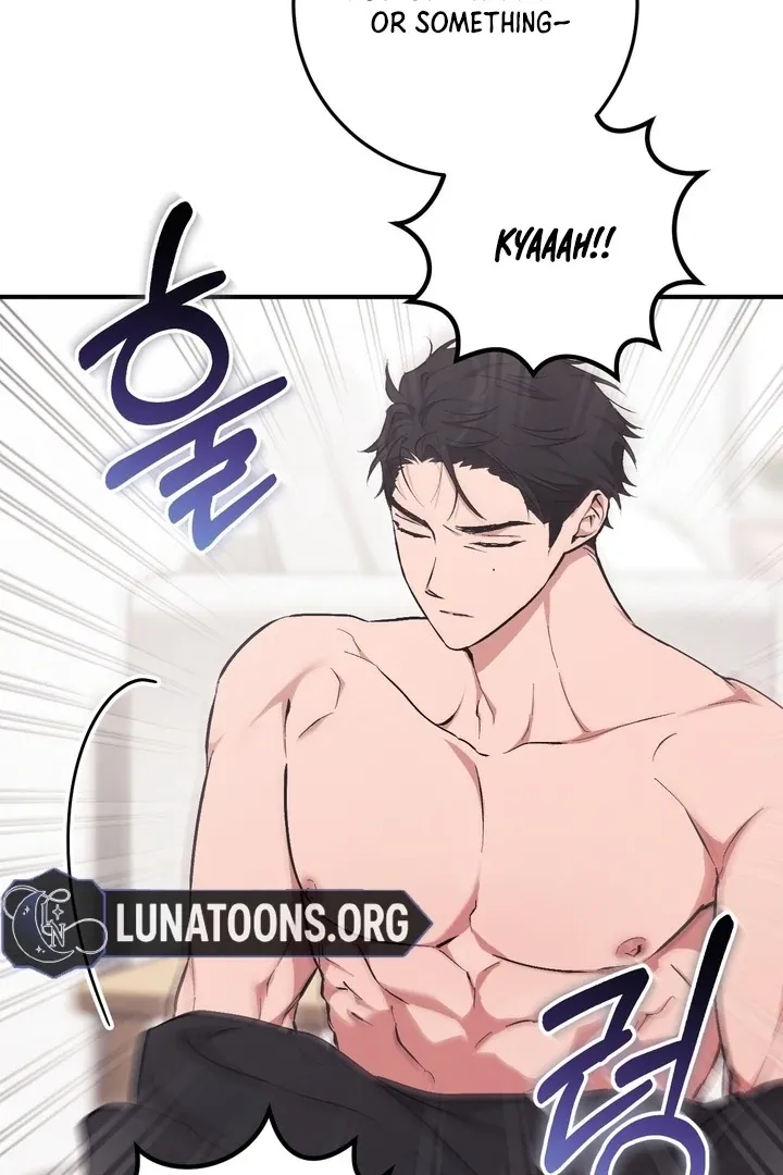 Read Milk My Strawberries chapter 3 image 119 on Lezhin