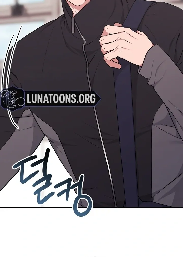 Read Milk My Strawberries chapter 3 image 12 on Lezhin