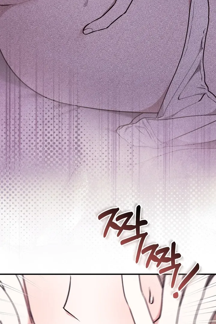 Read Milk My Strawberries chapter 3 image 20 on Lezhin