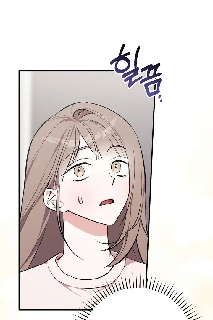 Read Milk My Strawberries chapter 3 image 36 on Lezhin