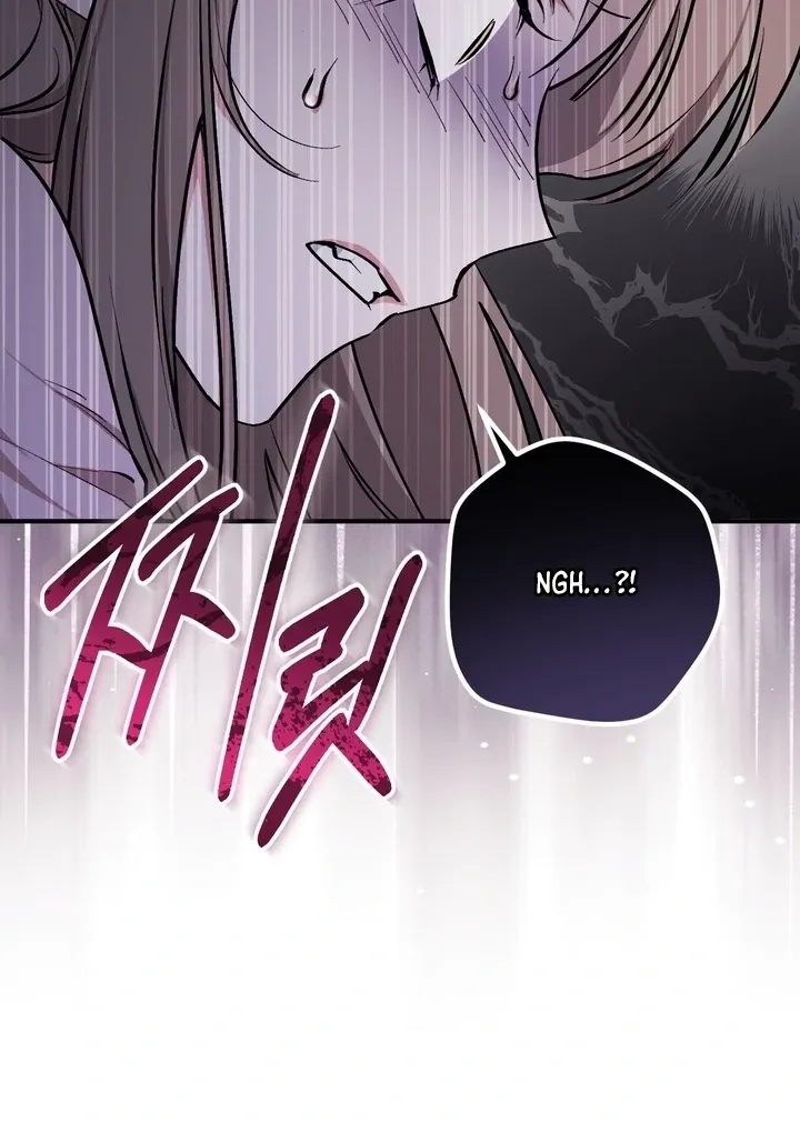 Read Milk My Strawberries chapter 3 image 68 on Lezhin