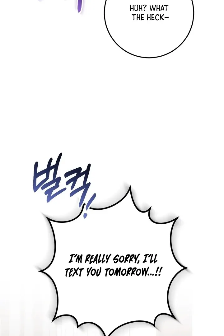 Read Milk My Strawberries chapter 3 image 78 on Lezhin