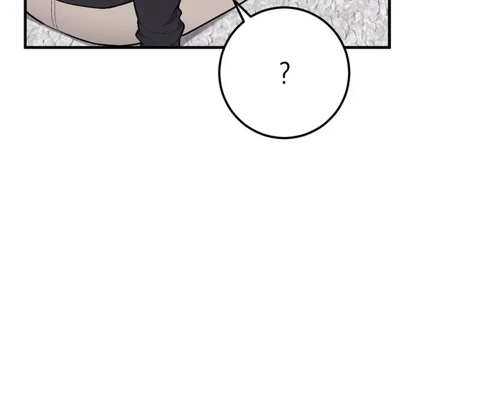 Read Milk My Strawberries chapter 3 image 82 on Lezhin