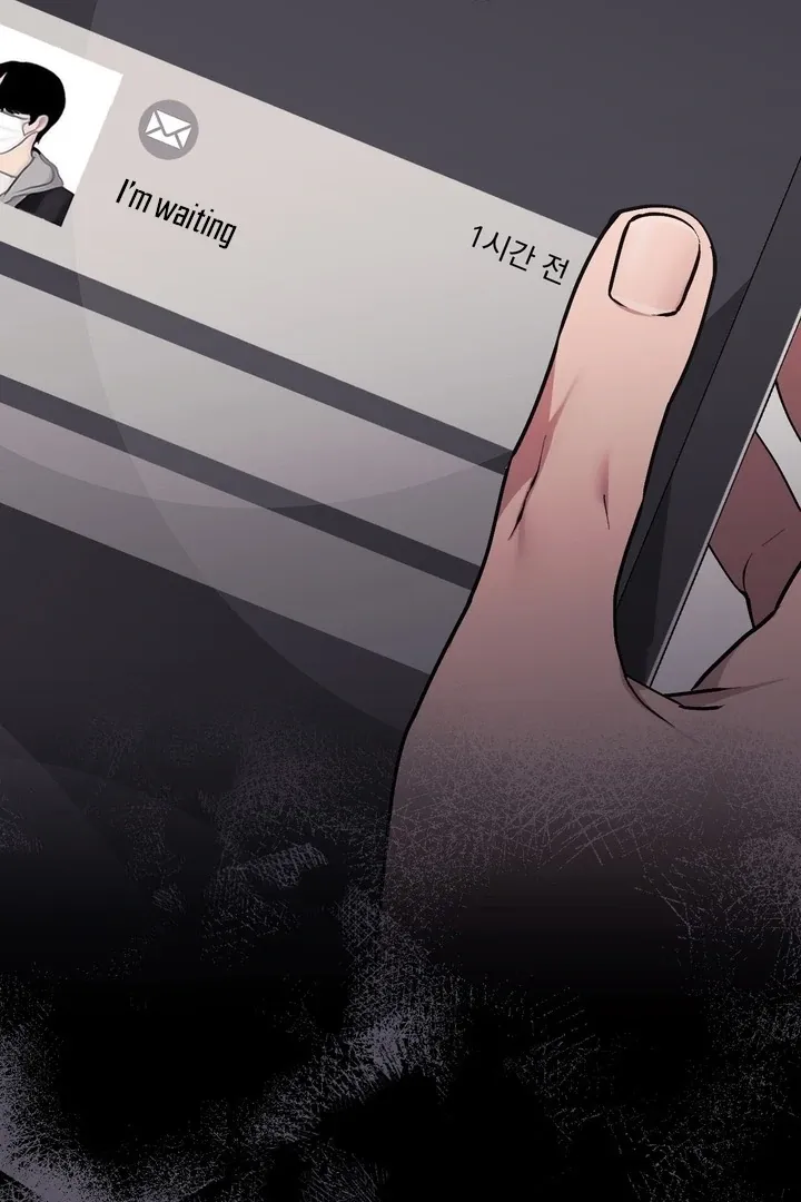 Read Milk My Strawberries chapter 3 image 86 on Lezhin