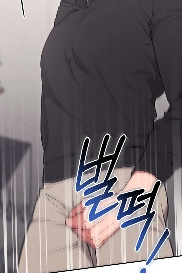 Read Milk My Strawberries chapter 3 image 92 on Lezhin