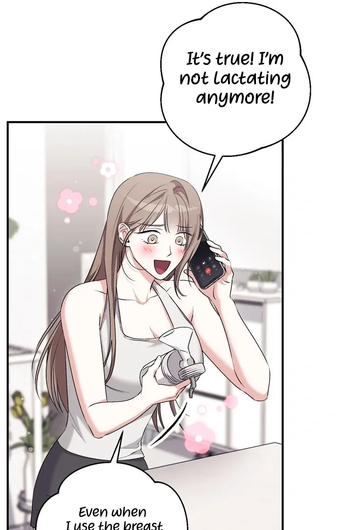 Read Milk My Strawberries chapter 30 image 14 on Lezhin