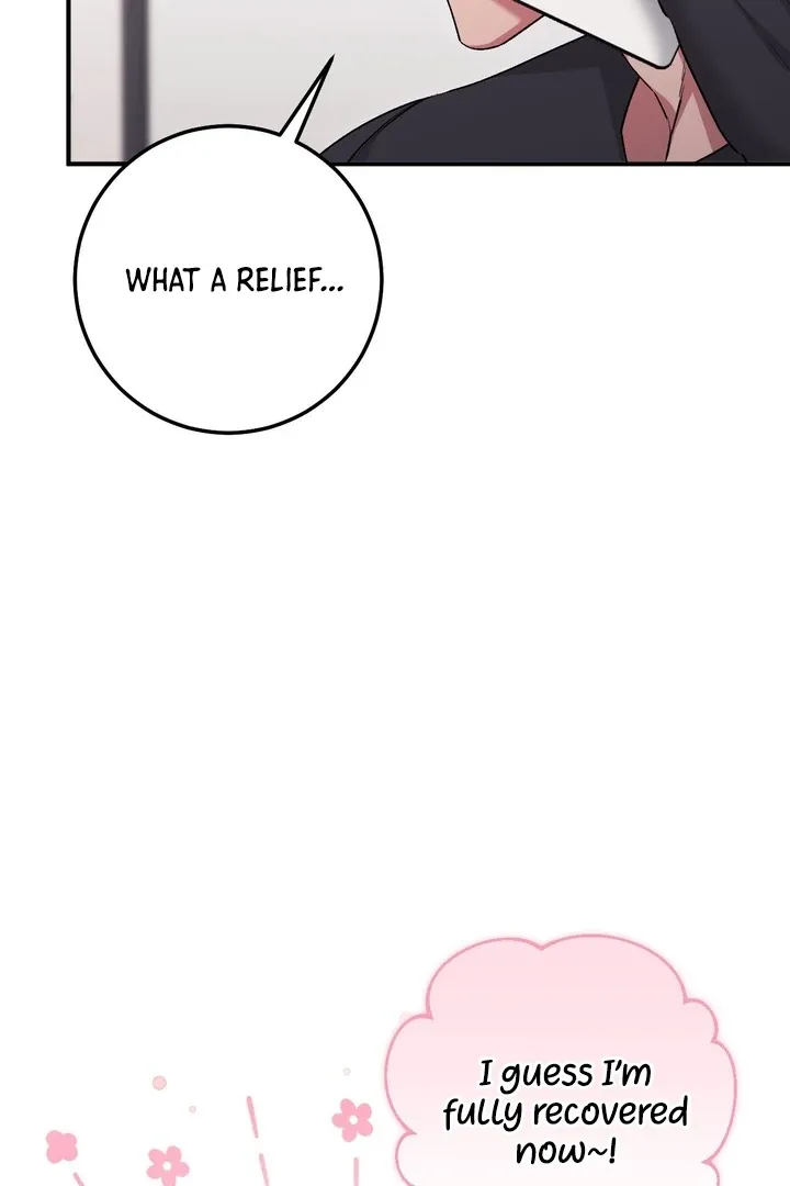 Read Milk My Strawberries chapter 30 image 16 on Lezhin
