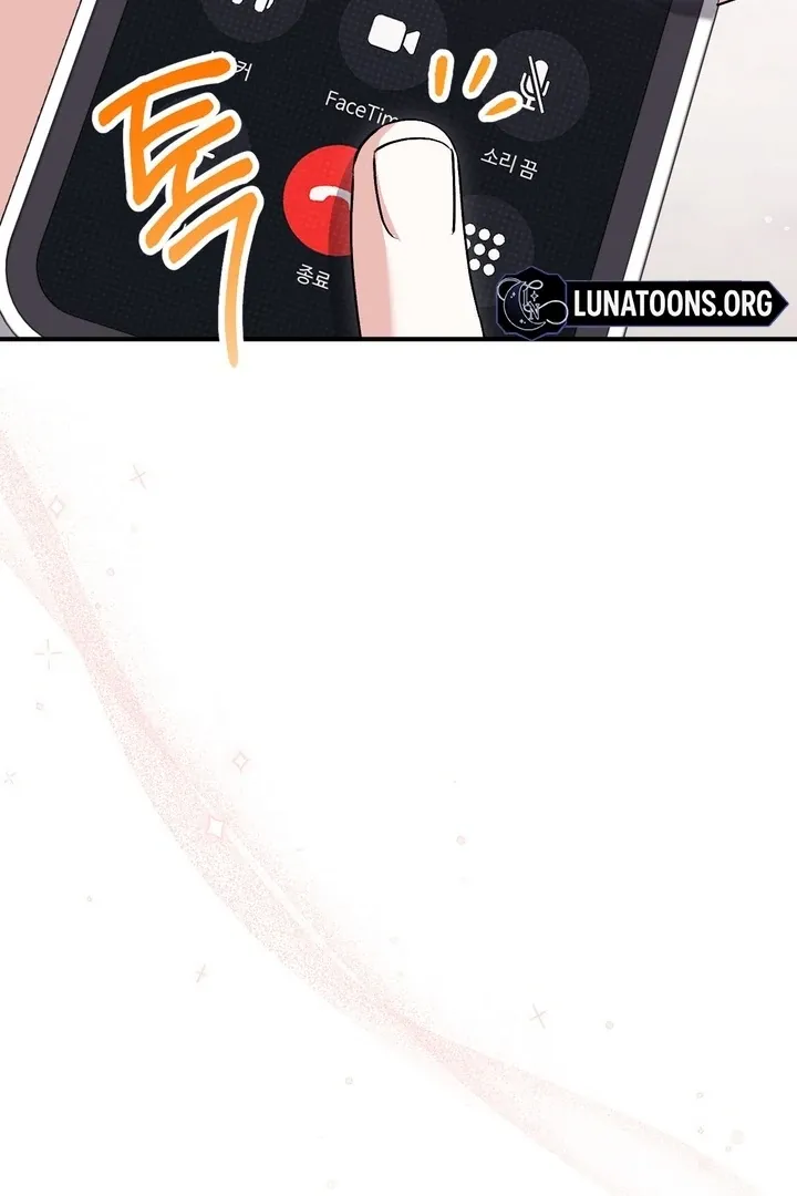 Read Milk My Strawberries chapter 30 image 21 on Lezhin