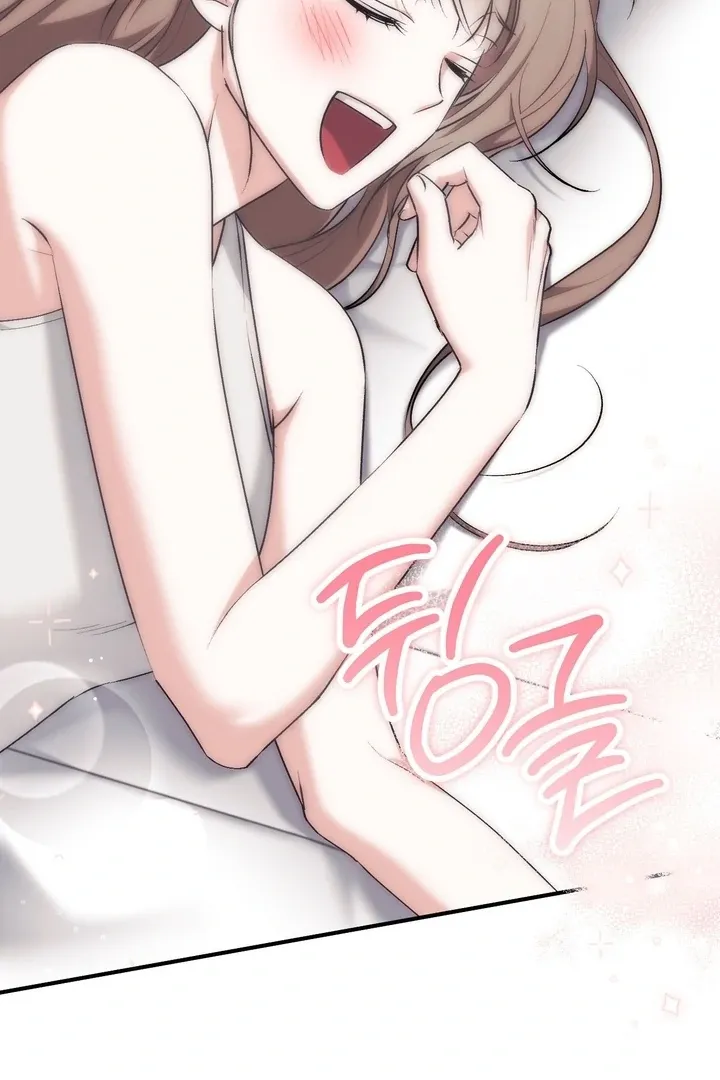 Read Milk My Strawberries chapter 30 image 24 on Lezhin