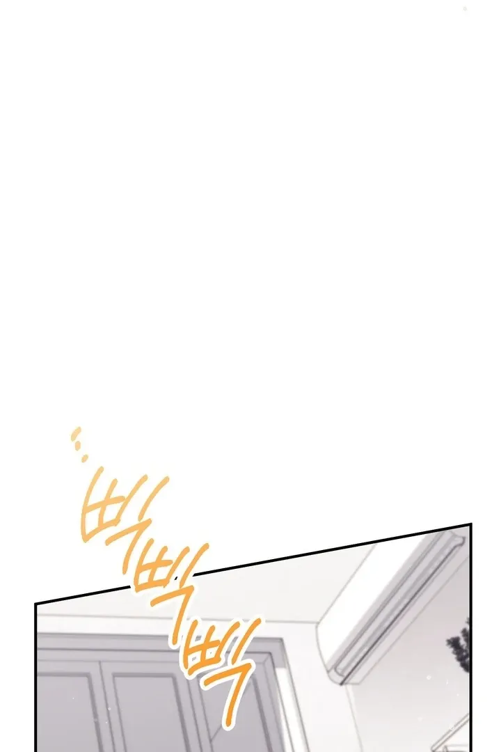 Read Milk My Strawberries chapter 30 image 25 on Lezhin