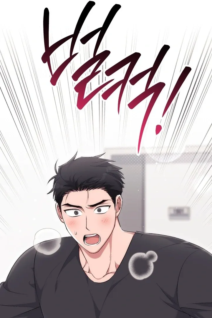 Read Milk My Strawberries chapter 30 image 28 on Lezhin