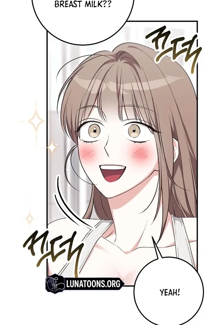 Read Milk My Strawberries chapter 30 image 32 on Lezhin