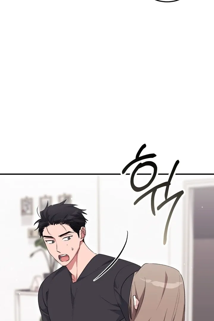 Read Milk My Strawberries chapter 30 image 33 on Lezhin