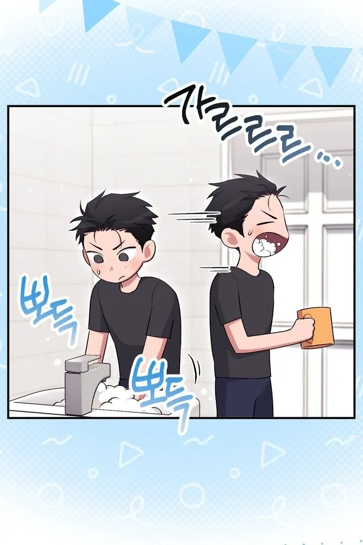 Read Milk My Strawberries chapter 30 image 35 on Lezhin