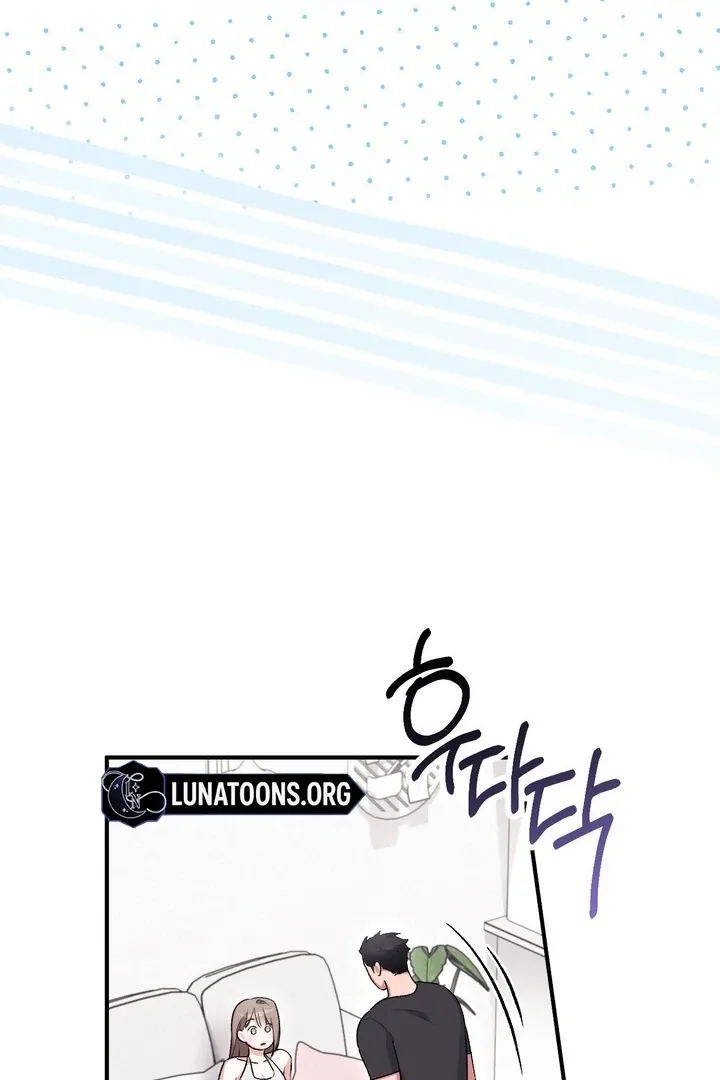 Read Milk My Strawberries chapter 30 image 36 on Lezhin