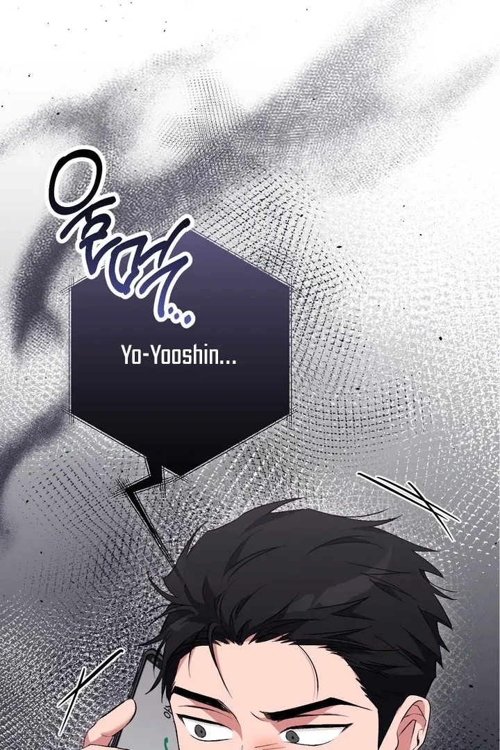 Read Milk My Strawberries chapter 30 image 4 on Lezhin