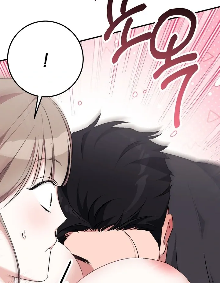 Read Milk My Strawberries chapter 30 image 40 on Lezhin