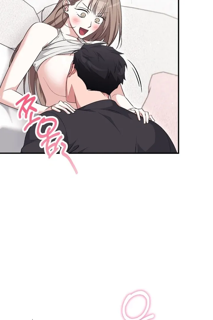 Read Milk My Strawberries chapter 30 image 44 on Lezhin