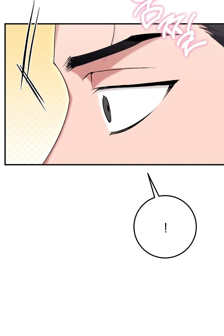 Read Milk My Strawberries chapter 30 image 45 on Lezhin