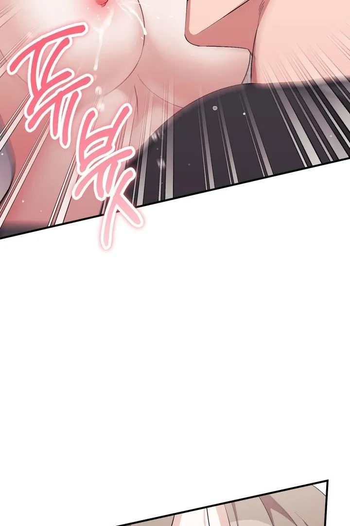 Read Milk My Strawberries chapter 30 image 47 on Lezhin