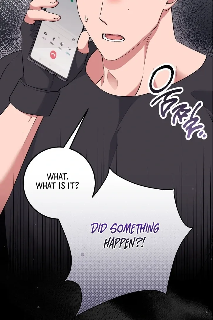 Read Milk My Strawberries chapter 30 image 5 on Lezhin
