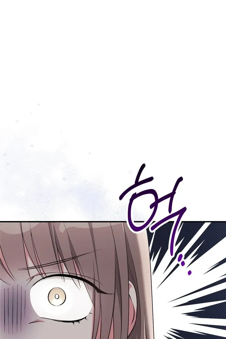 Read Milk My Strawberries chapter 30 image 56 on Lezhin