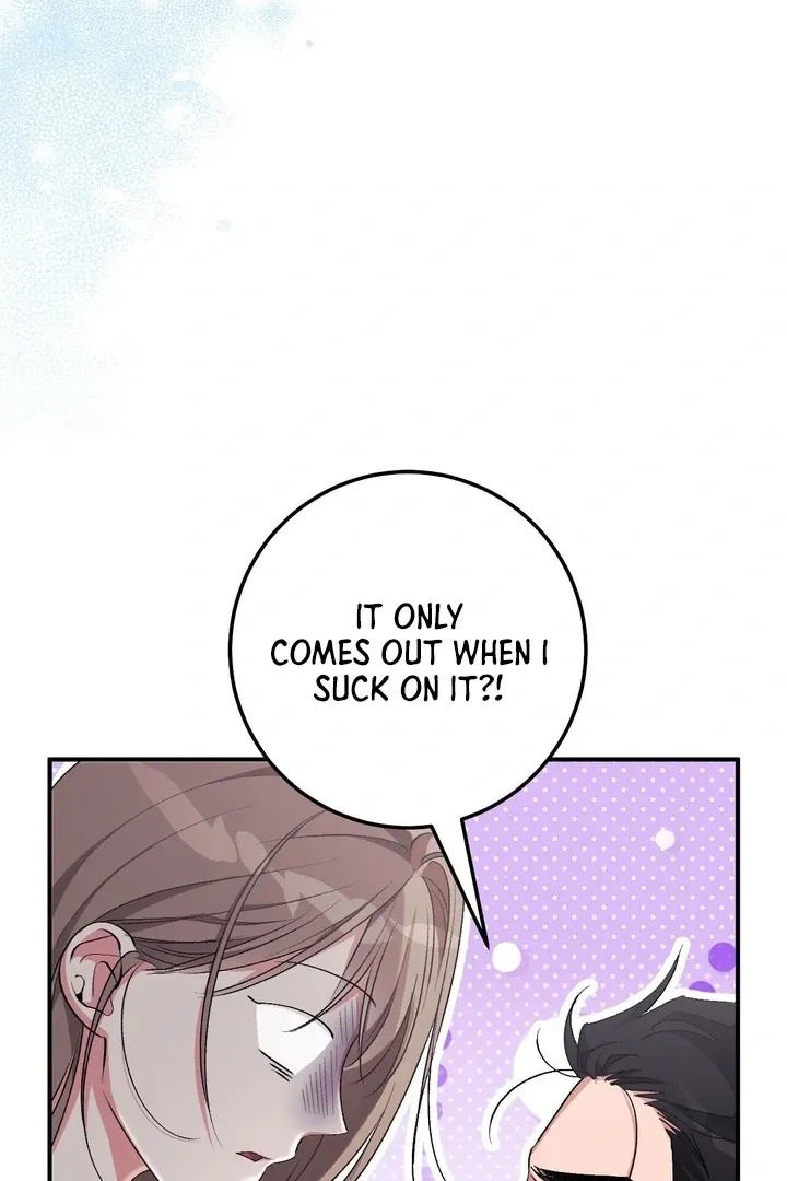 Read Milk My Strawberries chapter 30 image 58 on Lezhin