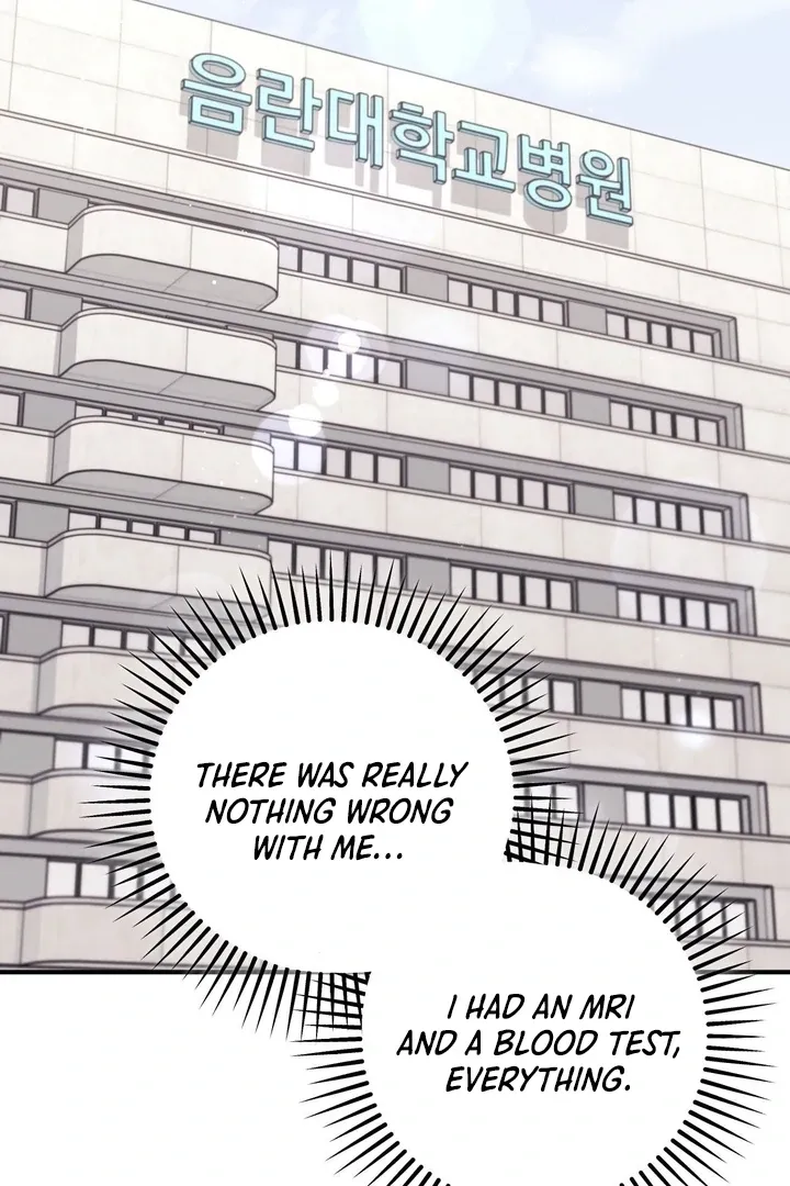 Read Milk My Strawberries chapter 30 image 64 on Lezhin