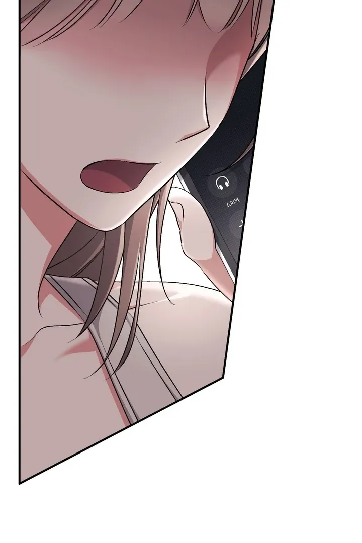 Read Milk My Strawberries chapter 30 image 7 on Lezhin