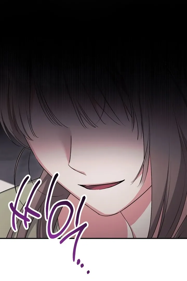 Read Milk My Strawberries chapter 30 image 76 on Lezhin