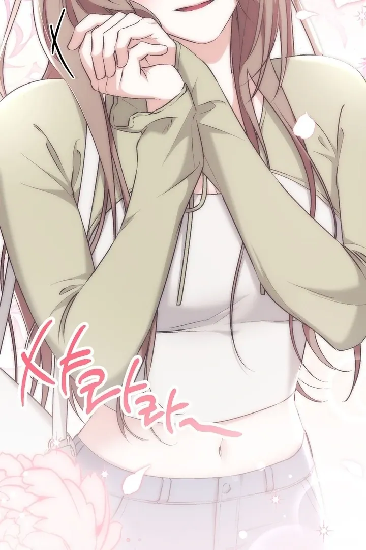 Read Milk My Strawberries chapter 30 image 85 on Lezhin