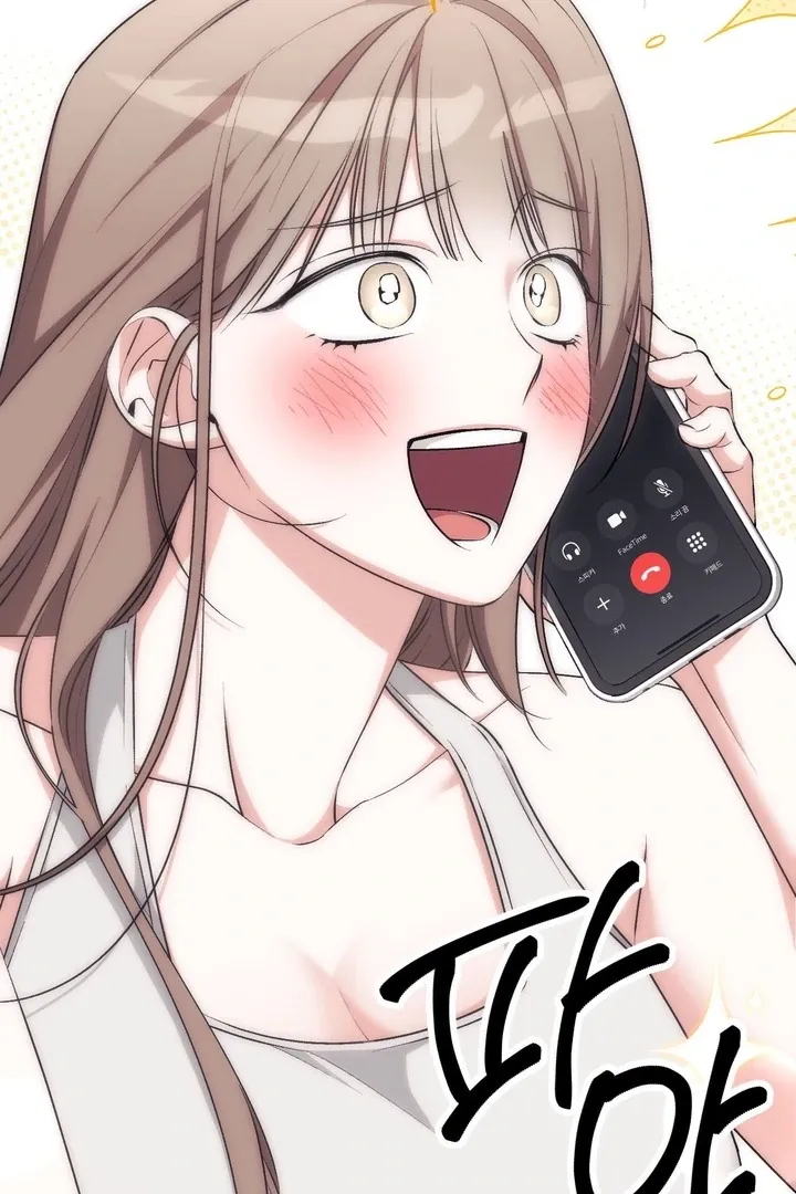 Read Milk My Strawberries chapter 30 image 9 on Lezhin