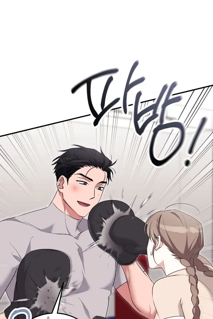 Read Milk My Strawberries chapter 30 image 95 on Lezhin