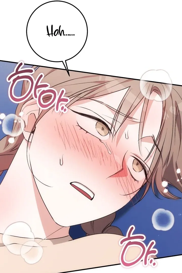 Read Milk My Strawberries chapter 31 image 28 on Lezhin