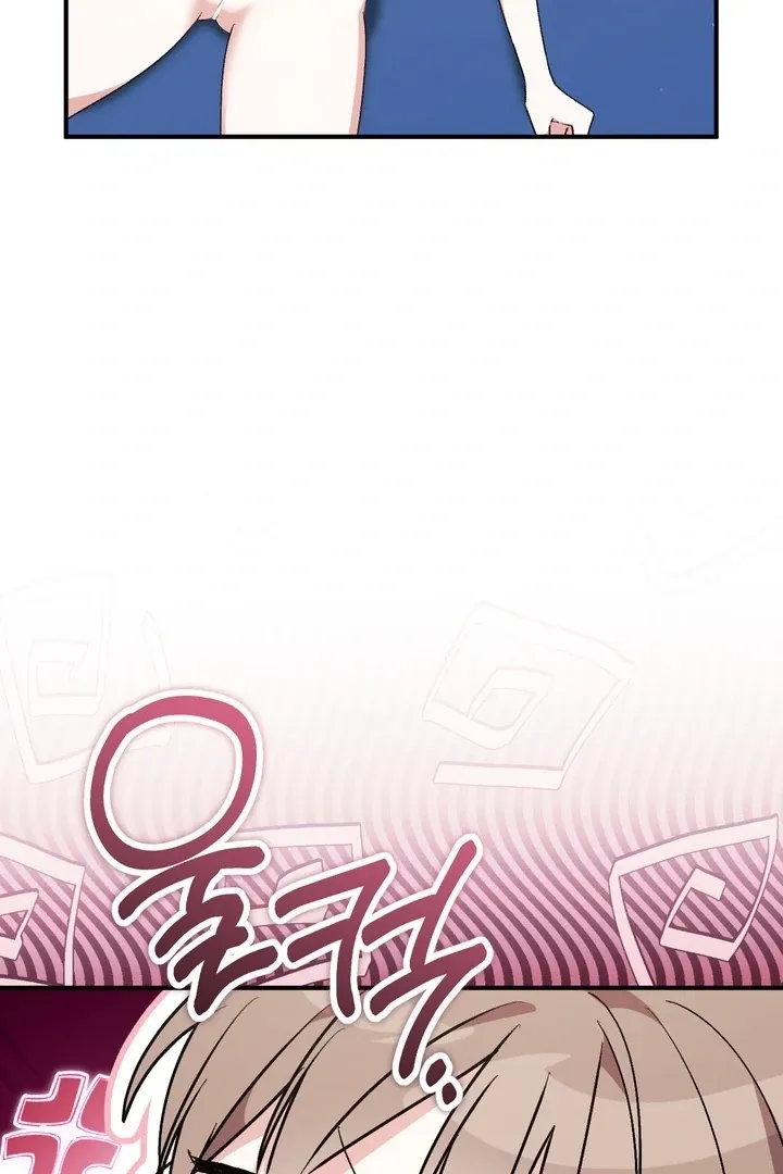 Read Milk My Strawberries chapter 31 image 35 on Lezhin